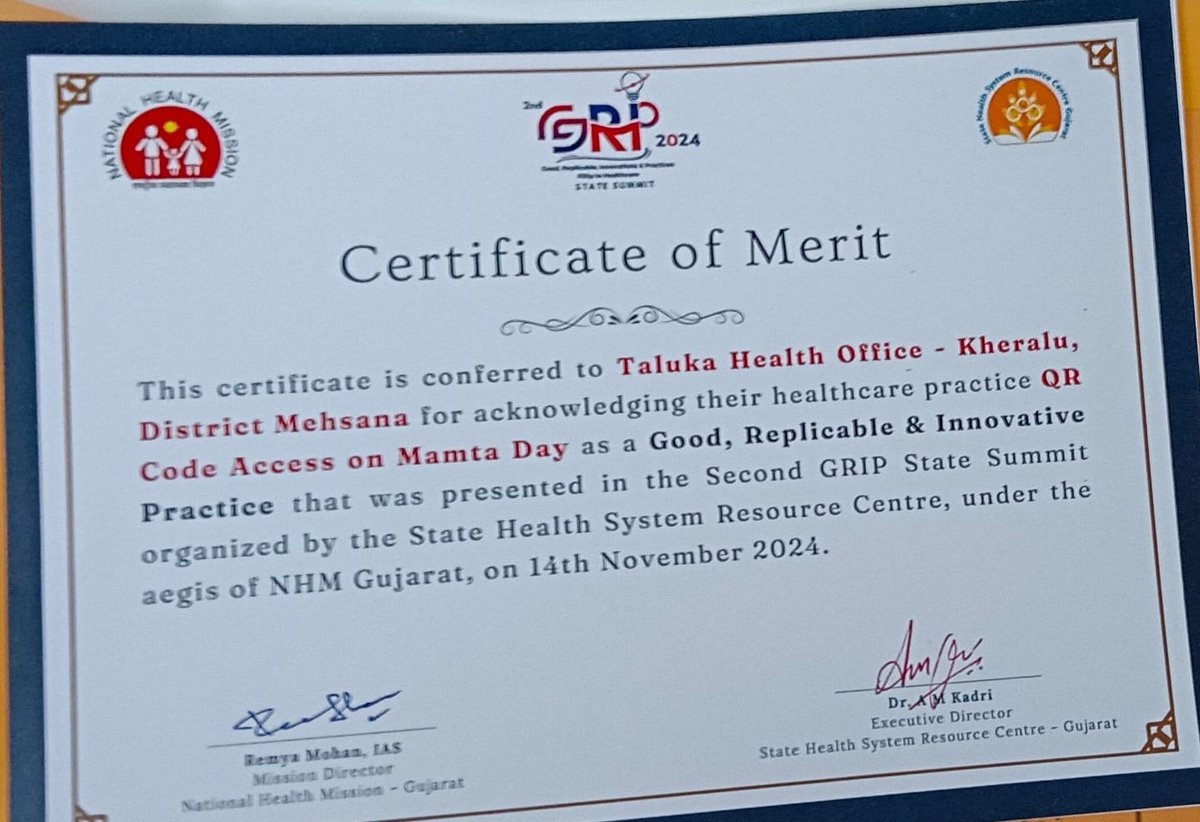 14 મી નવેમ્બર2024 ના રોજ ગાંધીનગર ખાતે યોજાયેલ બીજી રાજ્ય ગુડ,રિપ્લિકેબલ અને ઇનોવેટિવ પ્રેક્ટિસ (GRIP) સમિટ 2024 માં ભાગ લેવા બદલ મહેસાણા જિલ્લાના ખેરાલુ તાલુકાના મમતા ડે પર QR કોડ એક્સેસ ના શ્રેષ્ઠ પ્રયાસો અને નવીનતાઓ બદલ સર્ટિફિકેટ એનાયત #GRIP #InnovativePractices #mamtadivas