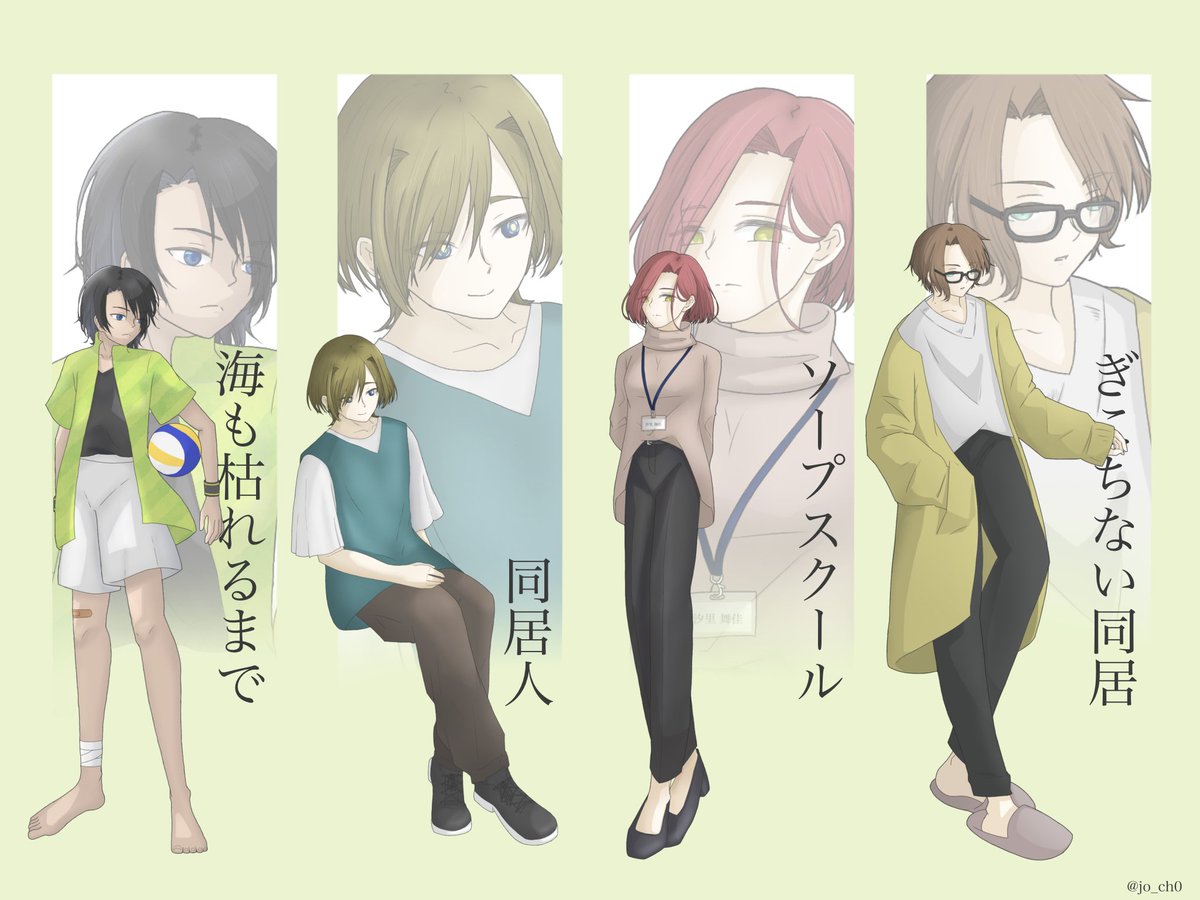 わふぽ tweet media