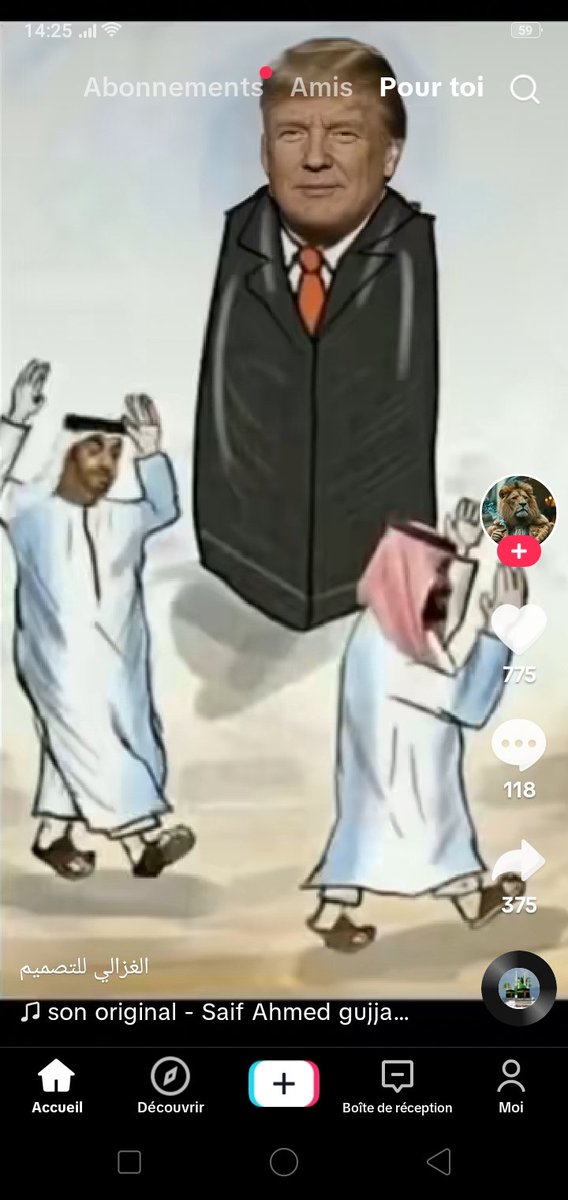 La nouvelle Kaaba des gouvernants des pays du Golfe arabe .
