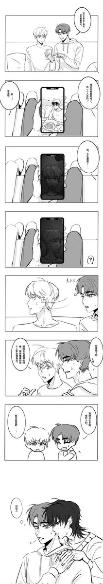 PEBbigequan98's tweet photo. #규잇 #gyuhao
👻 https://t.co/86b65JhvfI