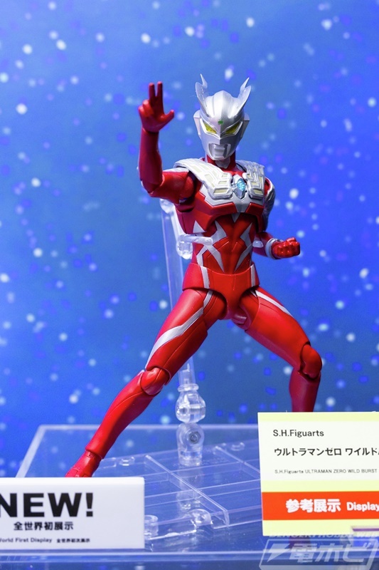 フィギュアーツ　ウルトラマンゼロ　ワイルドバースト