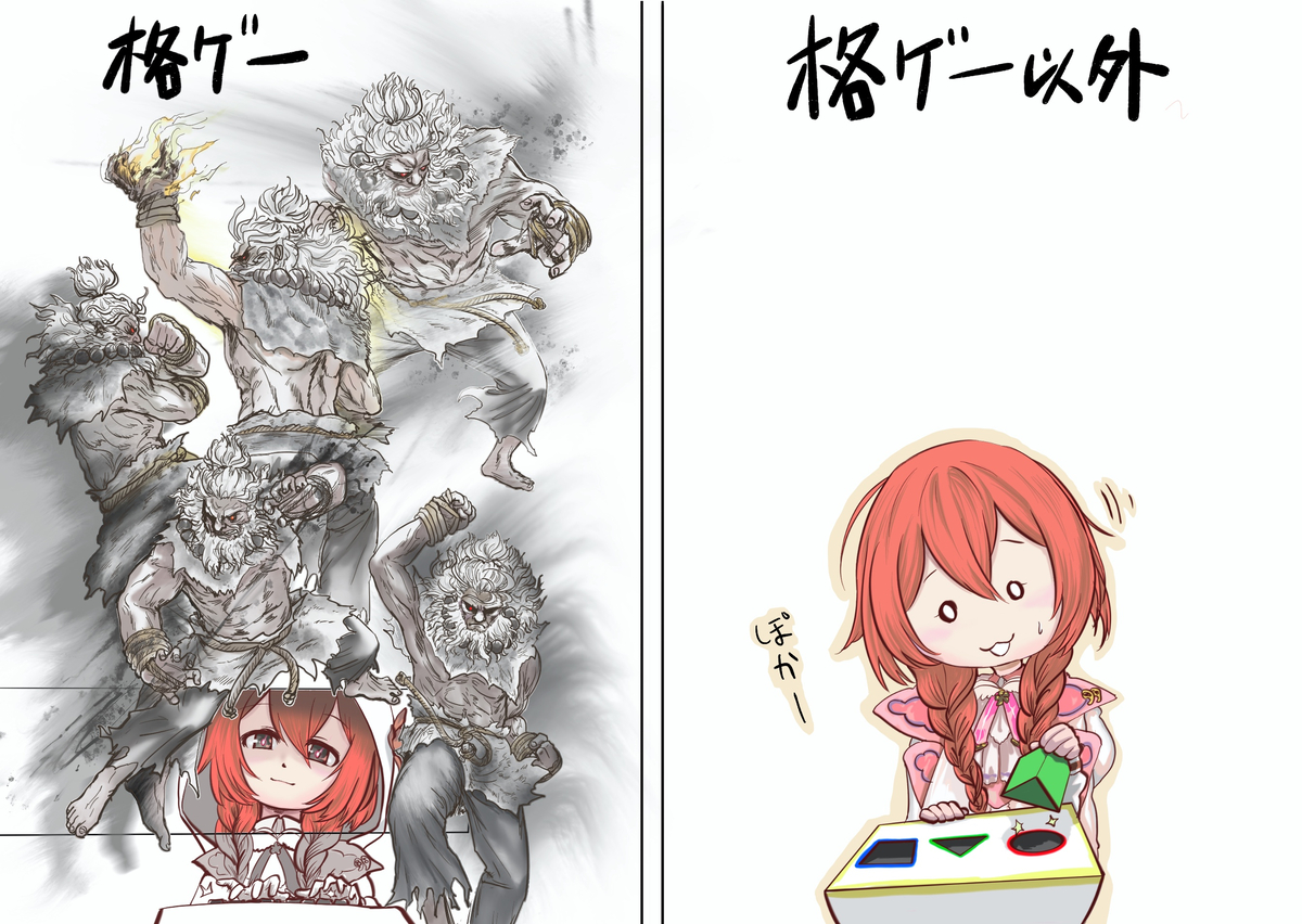 霜花です❣️0817 桃鈴ねね🍑🥟Nenechi on X: 