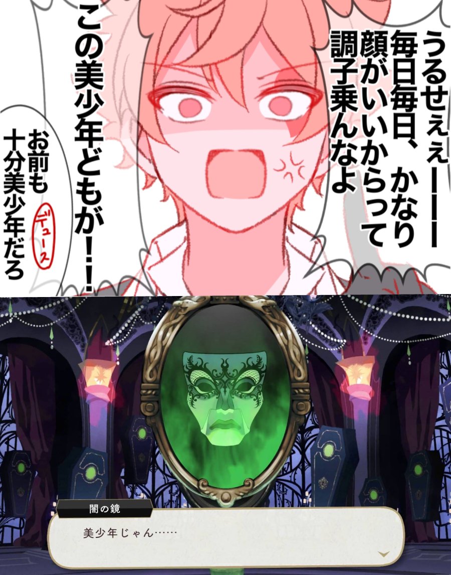 GcWY0PTWAAAg5Ke.jpg