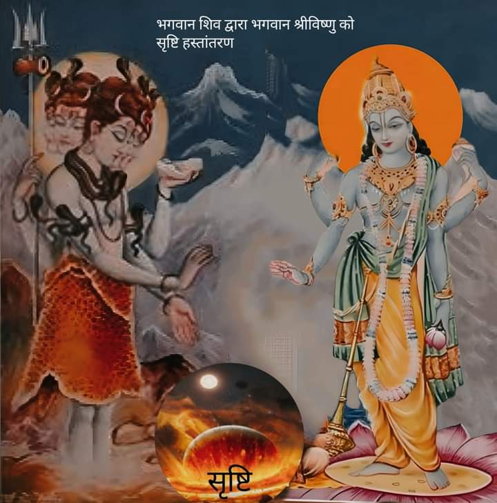 #परमार_सनातनी

शिवस्थ ह्दयम विष्णु, विष्णोश्च ह्दयम शिव:

भगवान विष्णु और भगवान शिव की मिलन के महापर्व हरि हर मिलन (वैकुण्ठ चतुर्दशी) की हार्दिक मंगलकमनाएँ।

श्री शिव महापुराण व विष्णु पुराण के अनुसार, कार्तिक मास के शुक्ल पक्ष की त्रयोदशी व चतुर्दशी के संधि काल में हरि-हर मिलन
