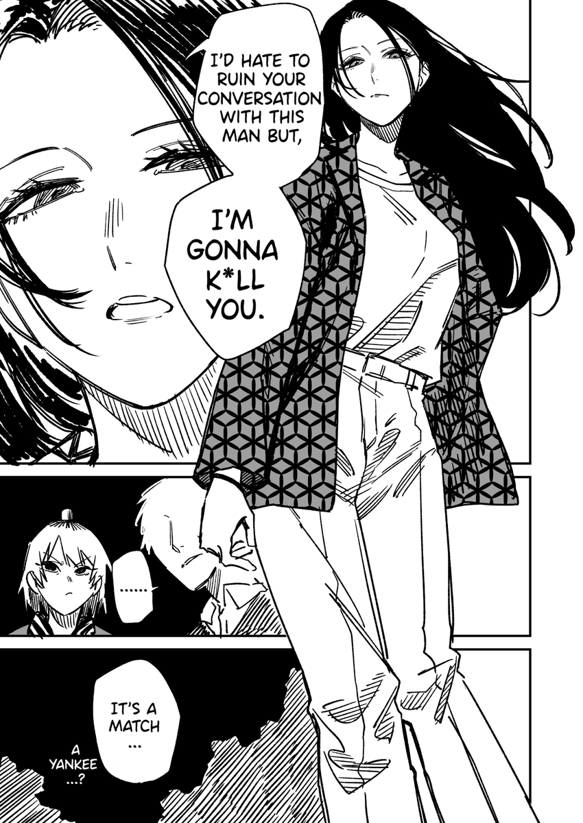 English version! [Yankee-chan's match. (7)] 