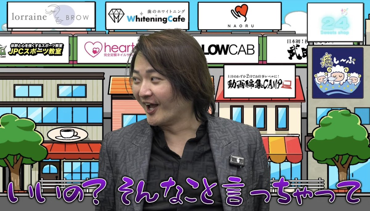 innovation_ogi's tweet photo. 本日、「フランチャイズチャンネル」に出演させていただきました！

初めてのYouTube出演が、まさかのガッツリ視聴していたフランチャイズチャンネルになり…！少し緊張しましたが、林さんとの収録が本当に楽しくて、あっという間に終わりました。

今回ご紹介いただき、多くの方に知ってもらえることは本当にありがたいことですが、今の結果に満足せず、これからも弊社サービスをしっかりと磨いていきます！！

採用でお困りの方は、ぜひお気軽にご相談くださいね。

YouTubeはこちらからご覧いただけます↓
(結構、噛んでます！笑)

https://t.co/zSQ20zkT6l

@hayashinaohiro