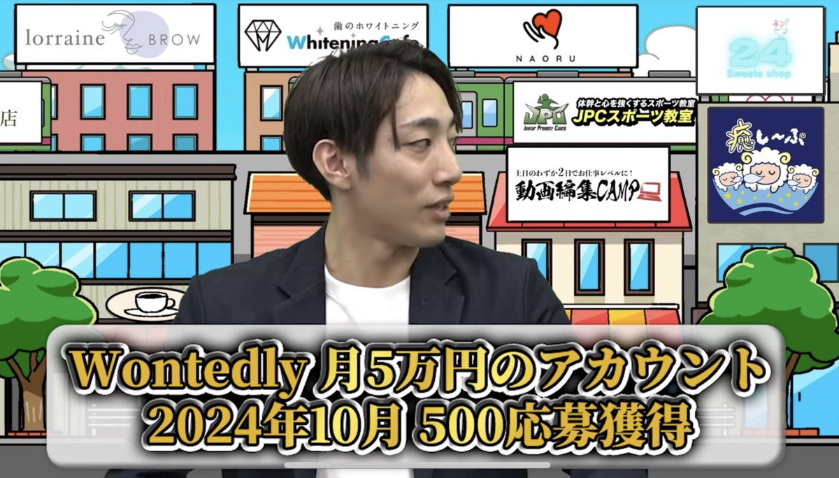 innovation_ogi's tweet photo. 本日、「フランチャイズチャンネル」に出演させていただきました！

初めてのYouTube出演が、まさかのガッツリ視聴していたフランチャイズチャンネルになり…！少し緊張しましたが、林さんとの収録が本当に楽しくて、あっという間に終わりました。

今回ご紹介いただき、多くの方に知ってもらえることは本当にありがたいことですが、今の結果に満足せず、これからも弊社サービスをしっかりと磨いていきます！！

採用でお困りの方は、ぜひお気軽にご相談くださいね。

YouTubeはこちらからご覧いただけます↓
(結構、噛んでます！笑)

https://t.co/zSQ20zkT6l

@hayashinaohiro