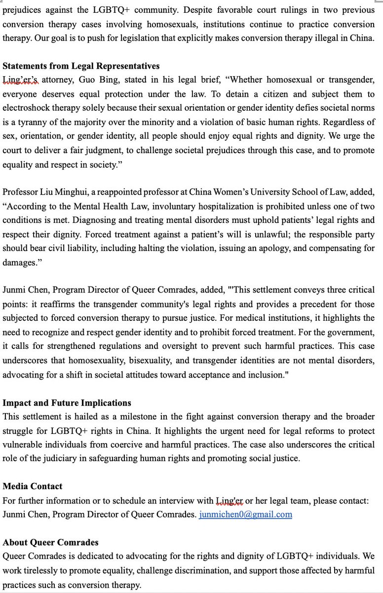 The mental hospital that forcible confined a transgender woman for 97 days has agreed to compensate her in a settlement of the below lawsuit. For more info, check out the below press release:
