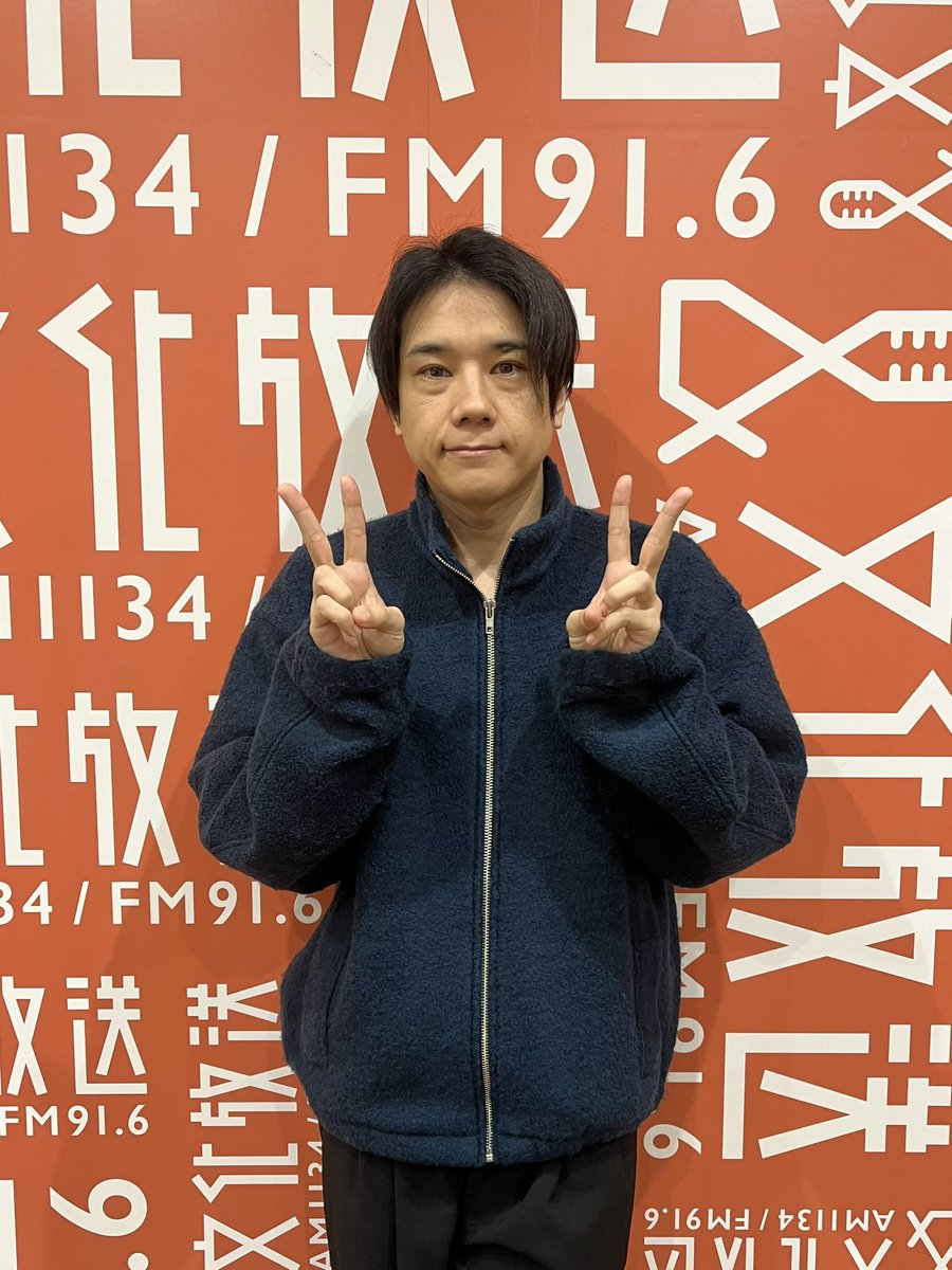 この後、23時台！ A.B.C-Zから #五関晃一 様（@abcz_official）が2度目