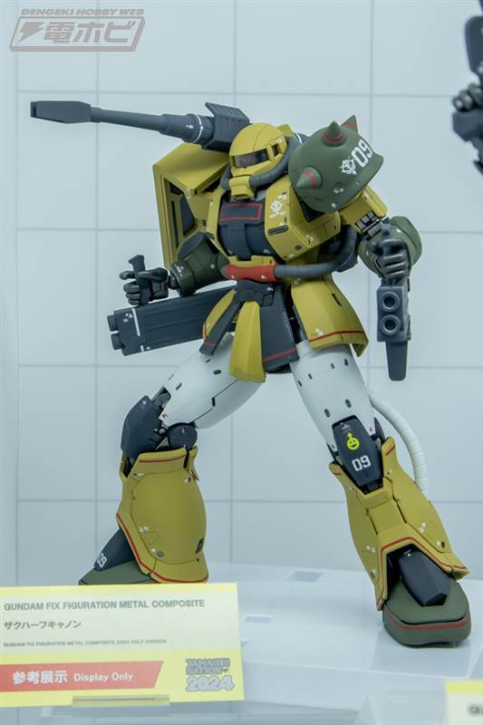 GUNDAM FIX FIGURATION METAL COMPOSITE ザク・デザートタイプ ザク