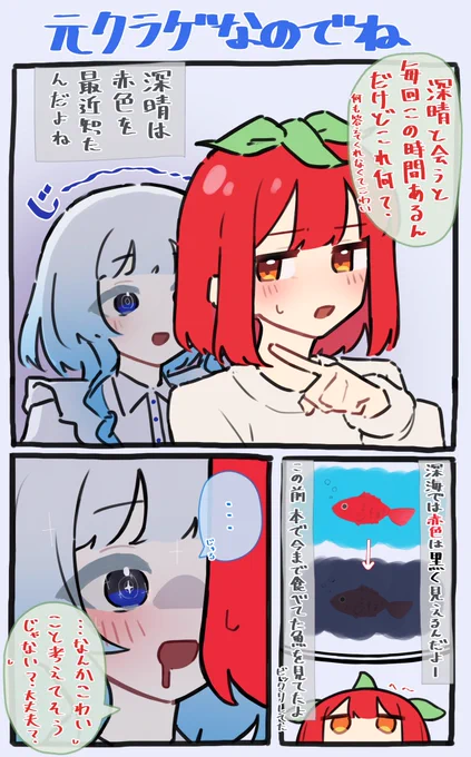 めっちゃおいしかったんだろうな 