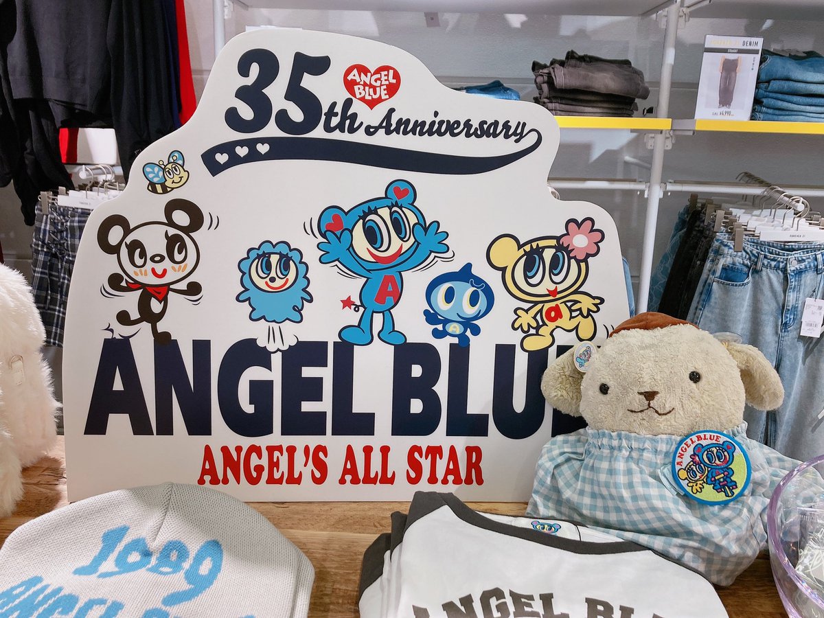 pakupurinn's tweet photo. Ｕ・ω・Ｕ『エンジェルブルーとフォーエバー21のコラボゲットできたプリっ😆

にんきすぎて、そくうりきれで、ふるえたプリっ‼️

プリン、フォーエバーかったのはじめてだプリから、たのしみだプリっ😊💕💕』
#新宿
#LUMINEEST
#ANGLEBLUE
#エンジェルブルー
#Forever21 https://t.co/idvrSGUCwu
