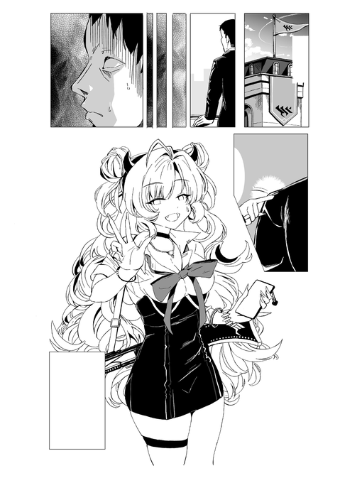 原稿線画始めたよ、キララちゃん髪の毛すごいねぇ・・・となっています💦 #ブルアカ #夜桜キララ 