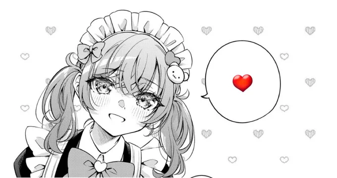 いつも読んでくれてありがとうね
描いててとっても楽しいし幸せです 
