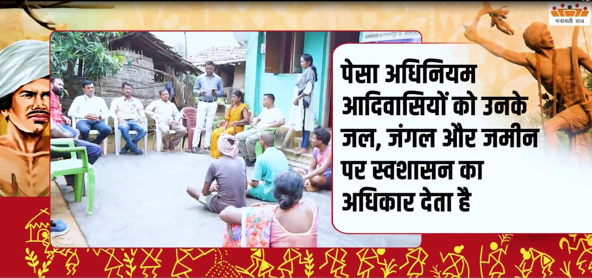 ACP Jammu tweet media