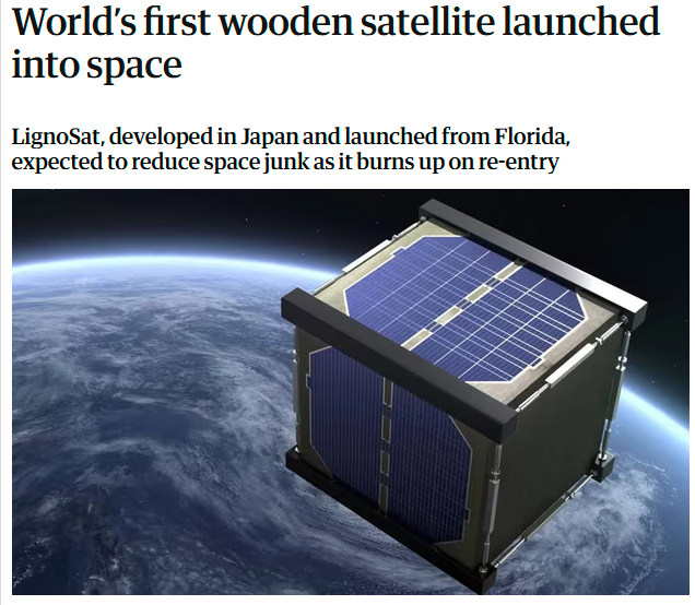 SpaceNews tweet media