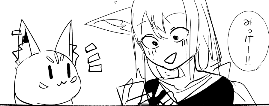 また簡単なものを描いてる 