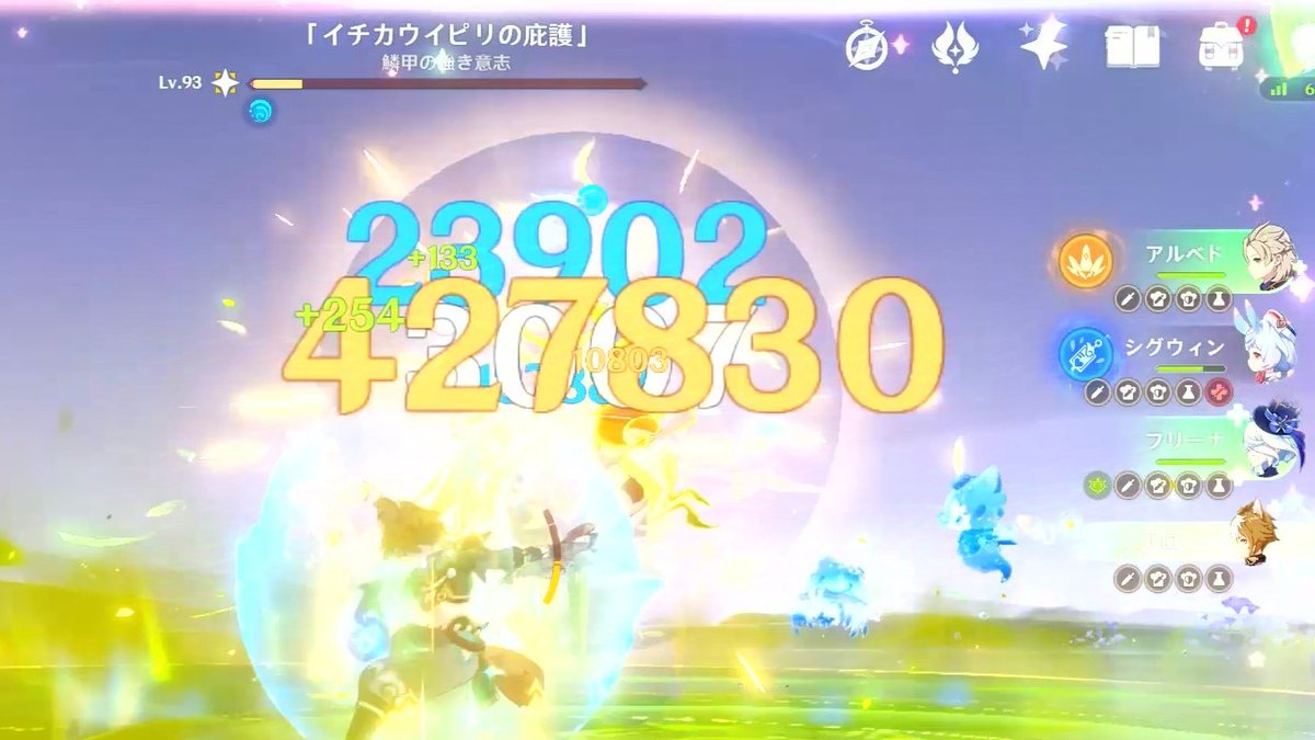 S___anb3's tweet image. 自己紹介ﾂｲ-ﾄ