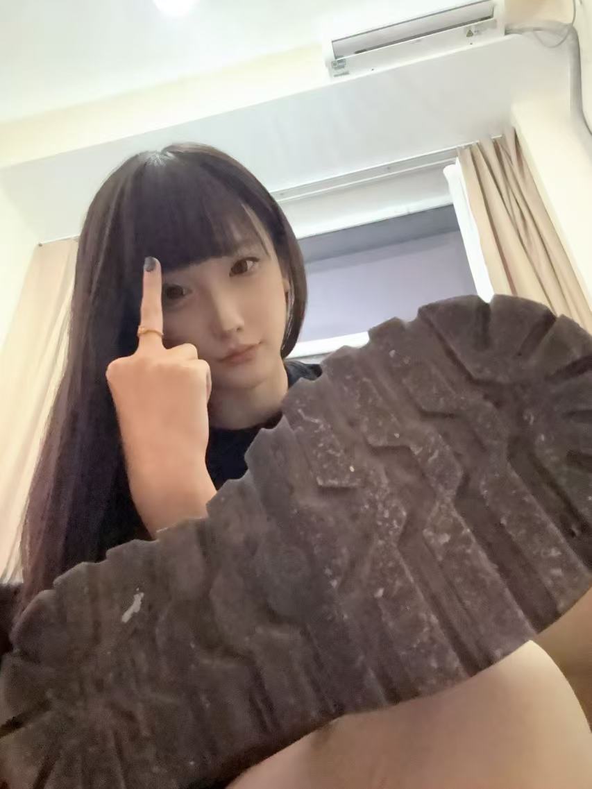 迷上了把一只狗人生毁掉的过程🖤
#ATM奴 #恋足 #人型提款机 #网调 #女s #羞辱 #女性崇拜 #女尊男卑 #报销奴 #绿帽奴 #洗脑  #贞操锁 #榨金 #爆耍 https://t.co/Khog9DeIMp