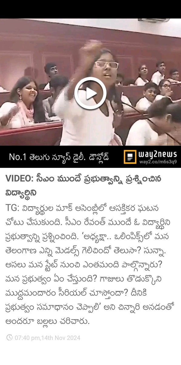 Ranjith Kumar tweet media