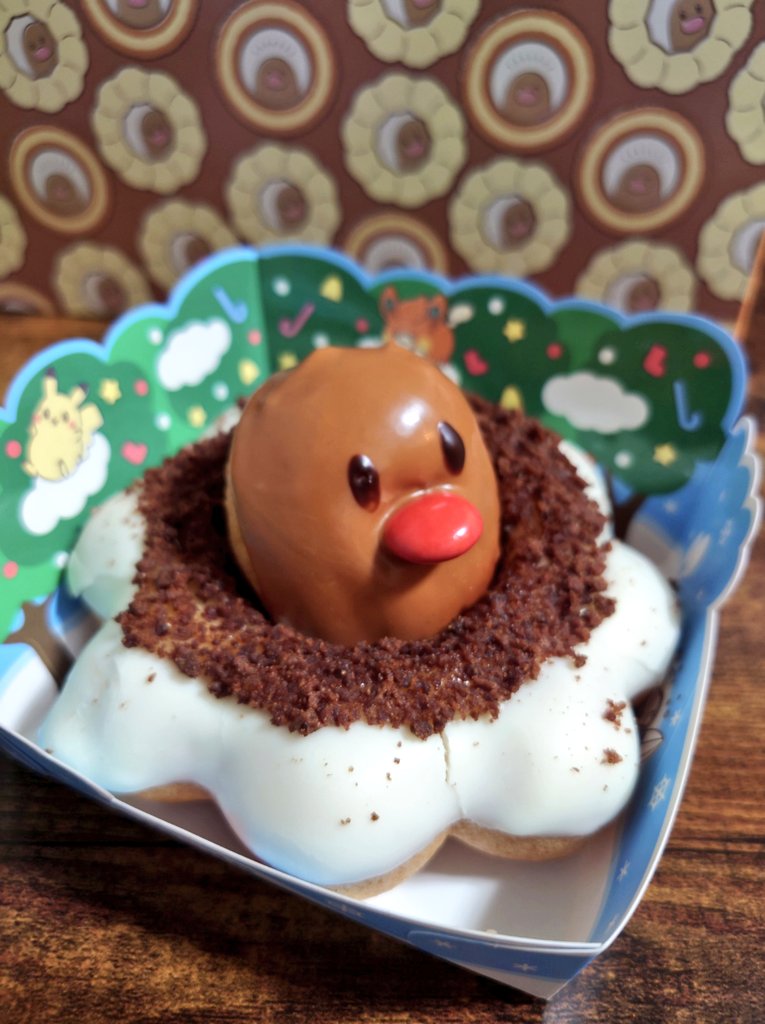 people396's tweet photo. ディグダ、おいしかった。 https://t.co/WBYLoRvaJG