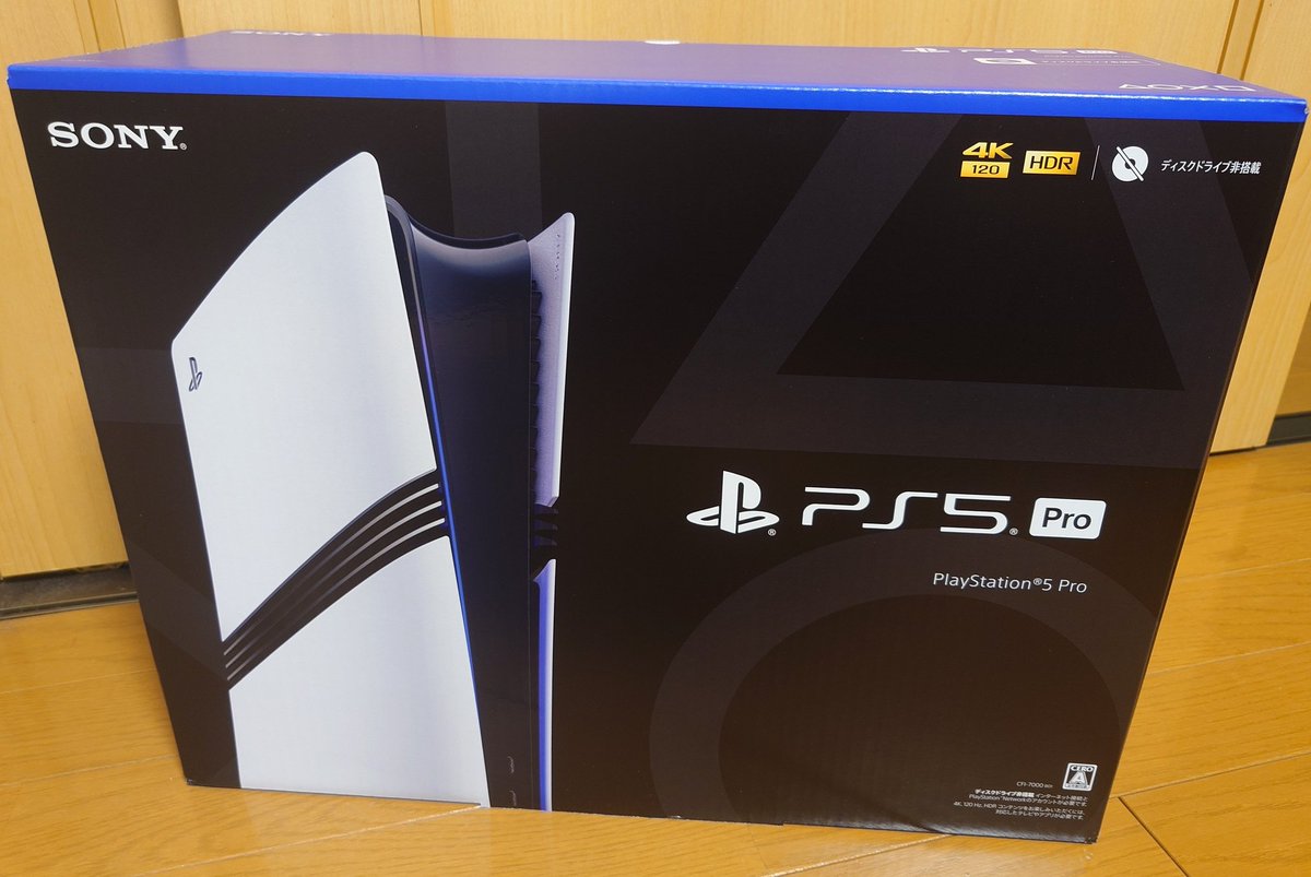 Rphous_M's tweet photo. PS5持ってなかったので、モンハンのため含めてpro購入。そして、新たな相棒としてBC StreamのDR161が無事に届きました～✌️
どちらも遊び尽くすぜ୧( ˙˘˙ )୨ https://t.co/RZyD2SsFiU