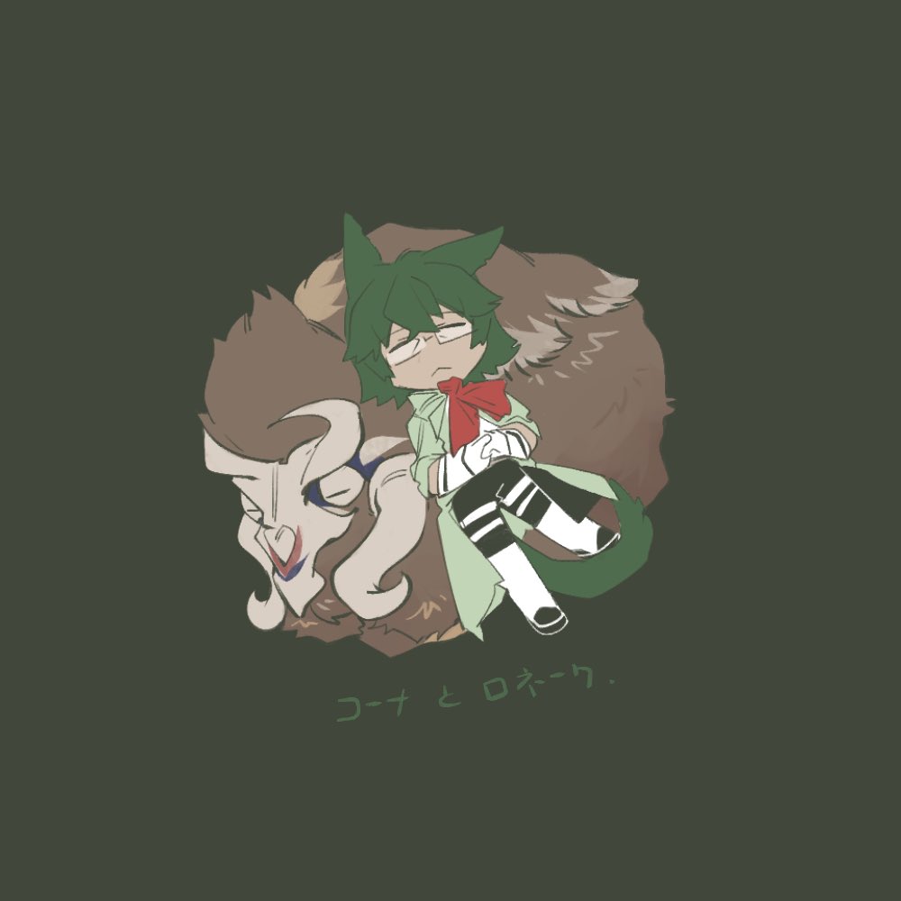 2x4 (@kgoshiro2222) on Twitter photo 