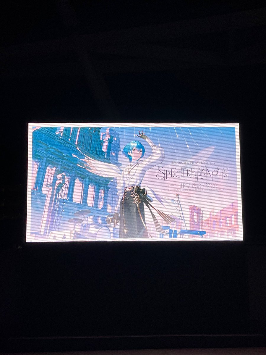 念願の現地参戦できて感動でした….
3rdアルバム発売決定&amp;武道館ライブおめでとうございます！
#かけめぐるほしまち