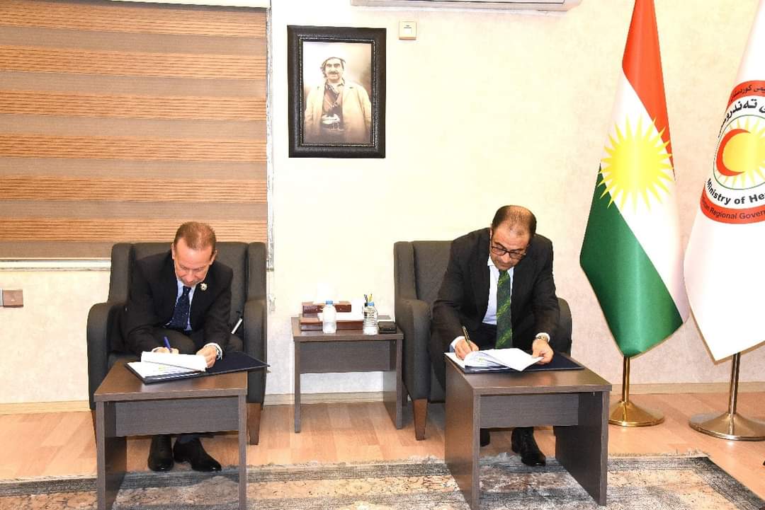 dlovanjalal's tweet photo. Thursday 14 / 11 / 2024
 MOU signed between Erbil General Directorate of Health and
 American University of Kurdistan - Duhok ( AUK Duhok )
The agreement was signed by the Director General and the President of University and in the presence of the Dean of the College of Nursing https://t.co/gv0zbrvLLo