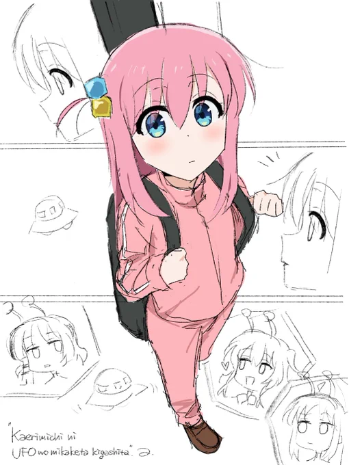 うい2 