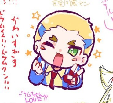 本日も絵チャにお邪魔させていただいてました☺️
楽しかったです！有難う御座いました！✨