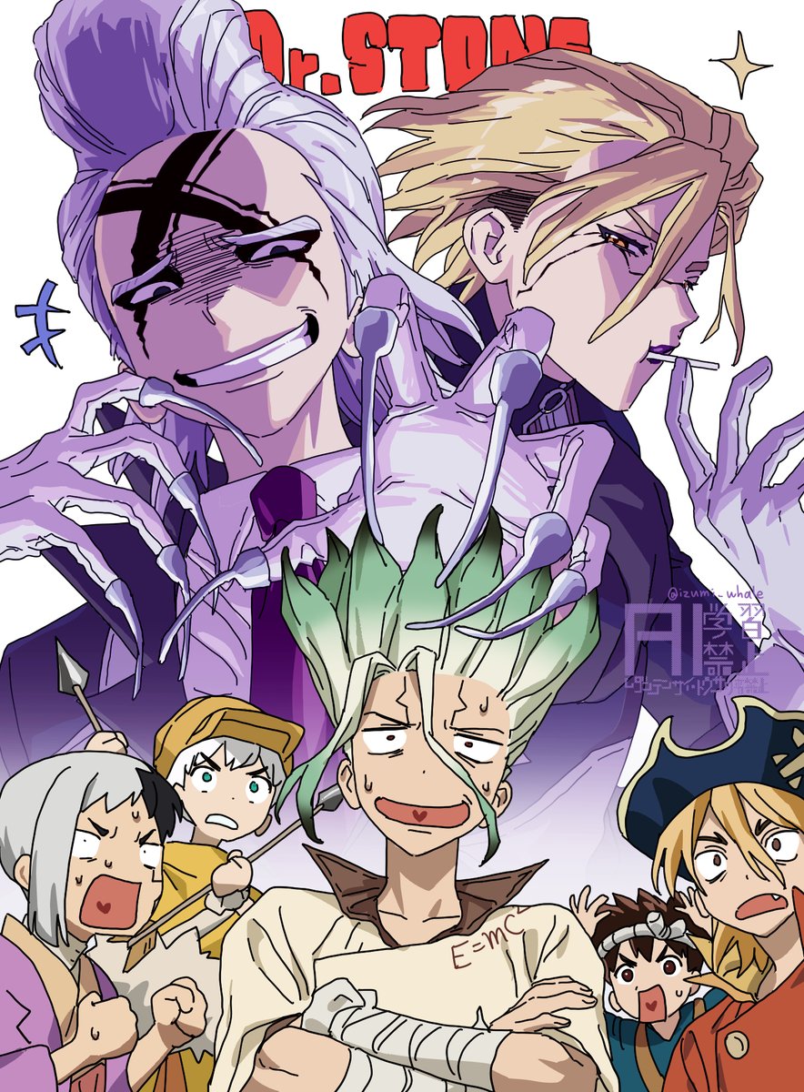 izumi_whale's tweet image. たのしみ！！！！！！！！！！ 
#DrSTONE