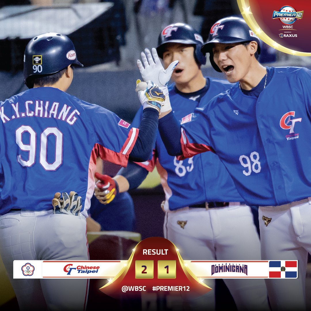 Chinese Taipei Premier12 ユニフォーム 3XL｜野球