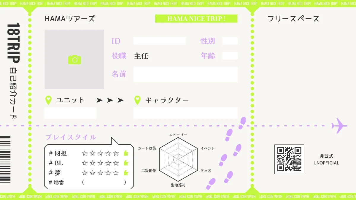り⁴ on X: 