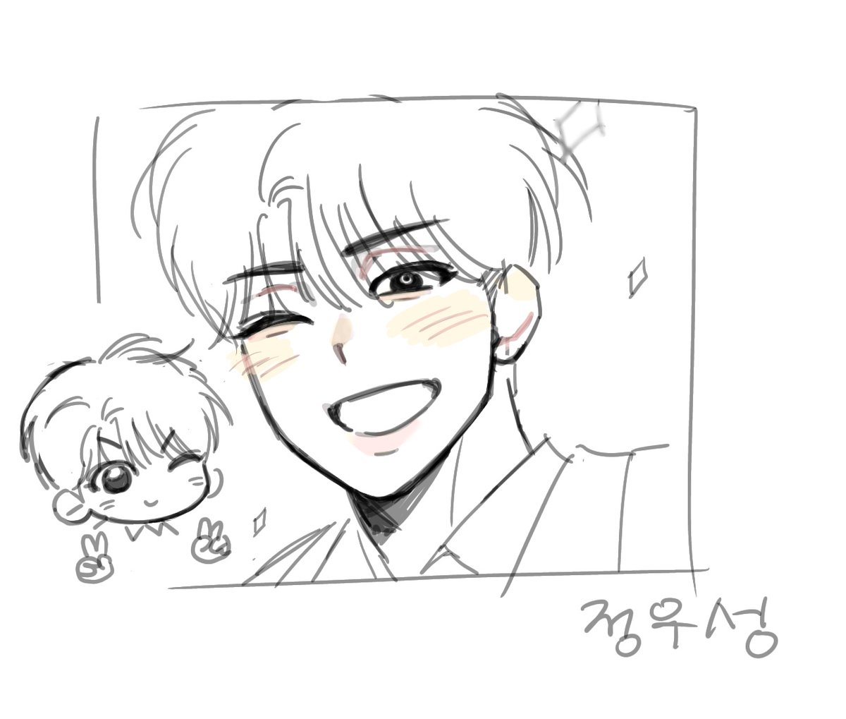 정우썽 낙서~