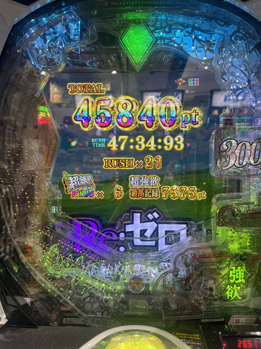 zxRudy's tweet photo. きも https://t.co/hW4I94sLY0