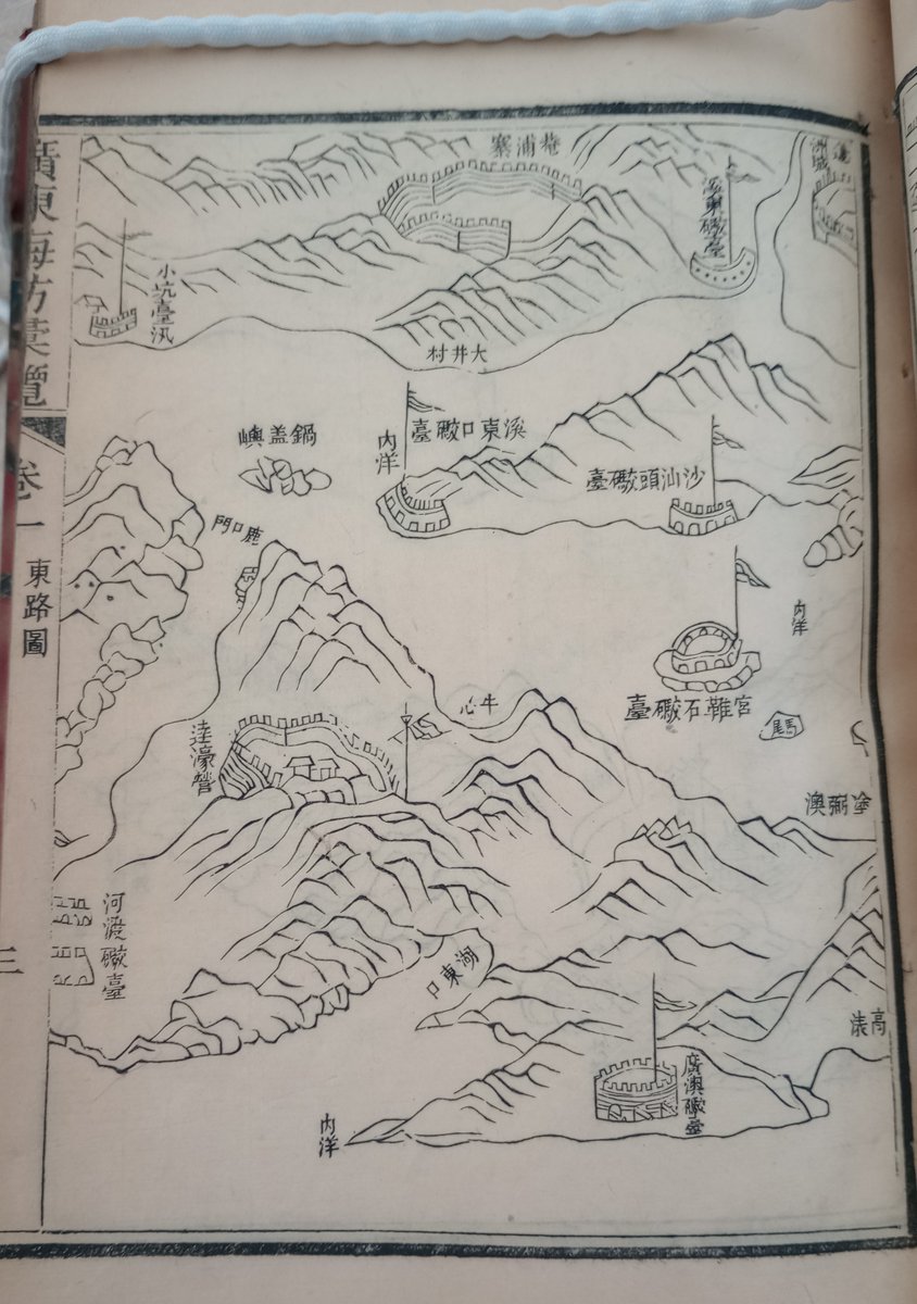 Cambridge UL Special Collections tweet media