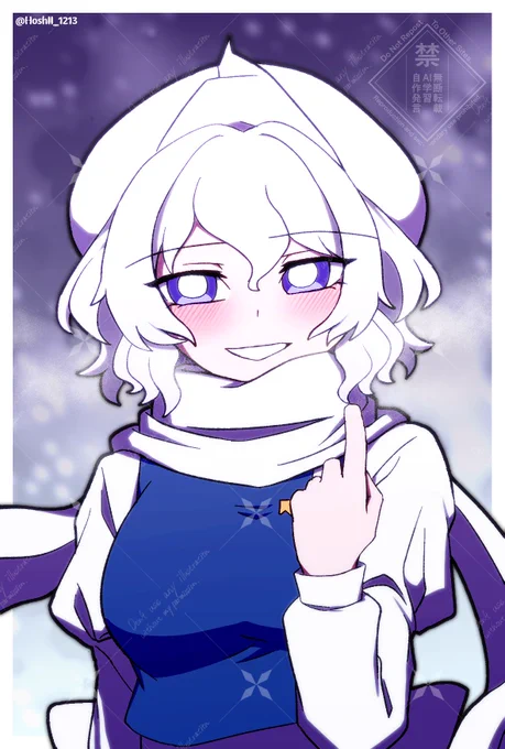 寒いのでレティさん#東方Project 