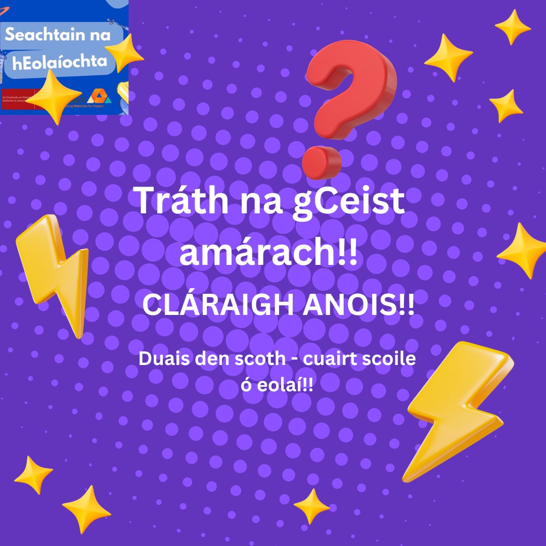 An Aoine, 15 Samhain, bí linn don tráth na gceist iontach seo bunaithe ar ghearrfhíseáin eolaíochta ar fáil ag : shorturl.at/wuahv

An t-eolaí Niamh Ní Shé á óstáil beo!

Duais dochreidte le buachan ar an lá - cuairt scoile ó eolaí!

Cláraigh anois: shorturl.at/BXqVR