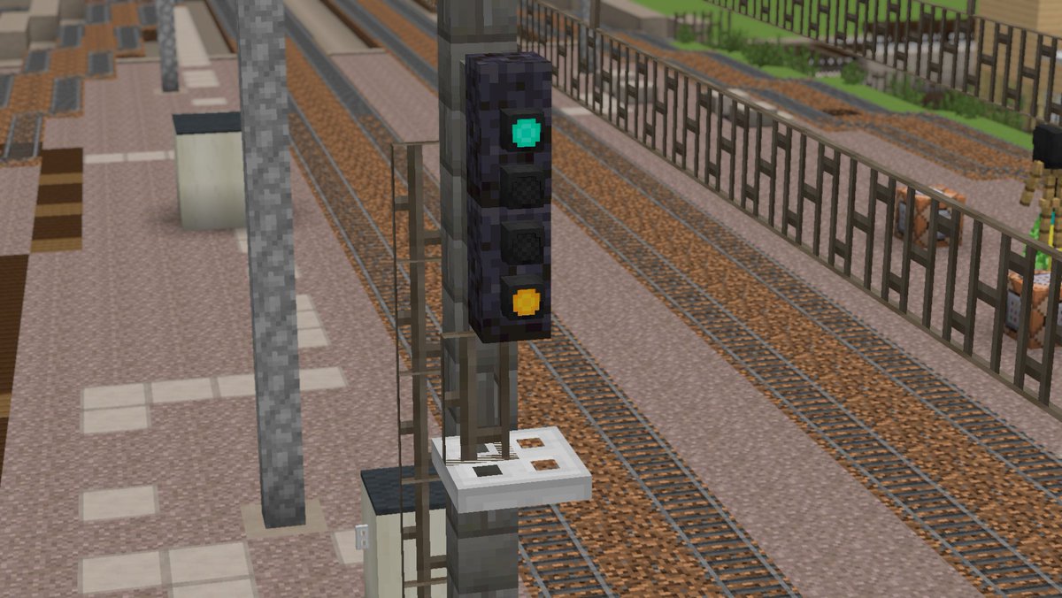 #佐山県 では縛っている鉄道用信号機の表現