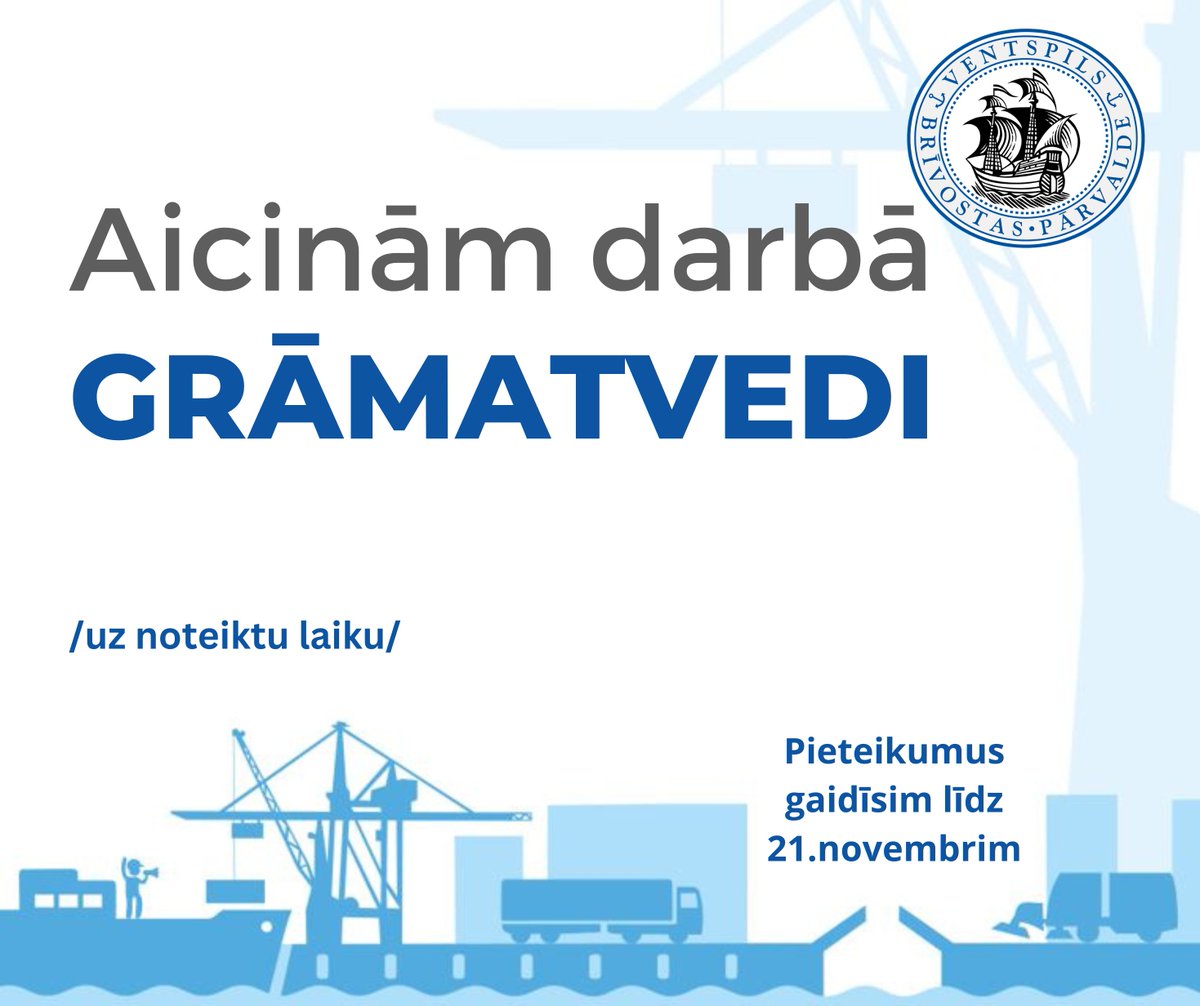 Aicinām pievienoties mūsu komandai! #teirdarbs #strādābrīvostā 
Vairāk informācijas te:portofventspils.lv/lv/brivostas-p…