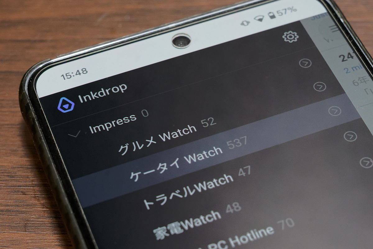 ktai_watch's tweet photo. [みんなのケータイ]6年で料金は3倍になったけど、テキストエディターは「Inkdrop」です https://t.co/hhgWncomOE #Inkdrop #テキストエディター #スマホ https://t.co/9PT6kn2mDN