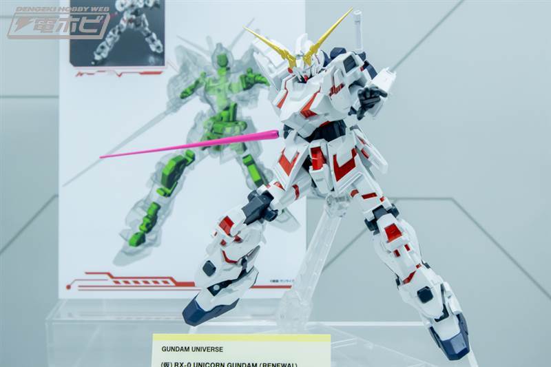 GUNDAM UNIVERSE (仮) RX-0 UNICORN GUNDAM (RENEWAL) OZ-13MS GUNDAM
