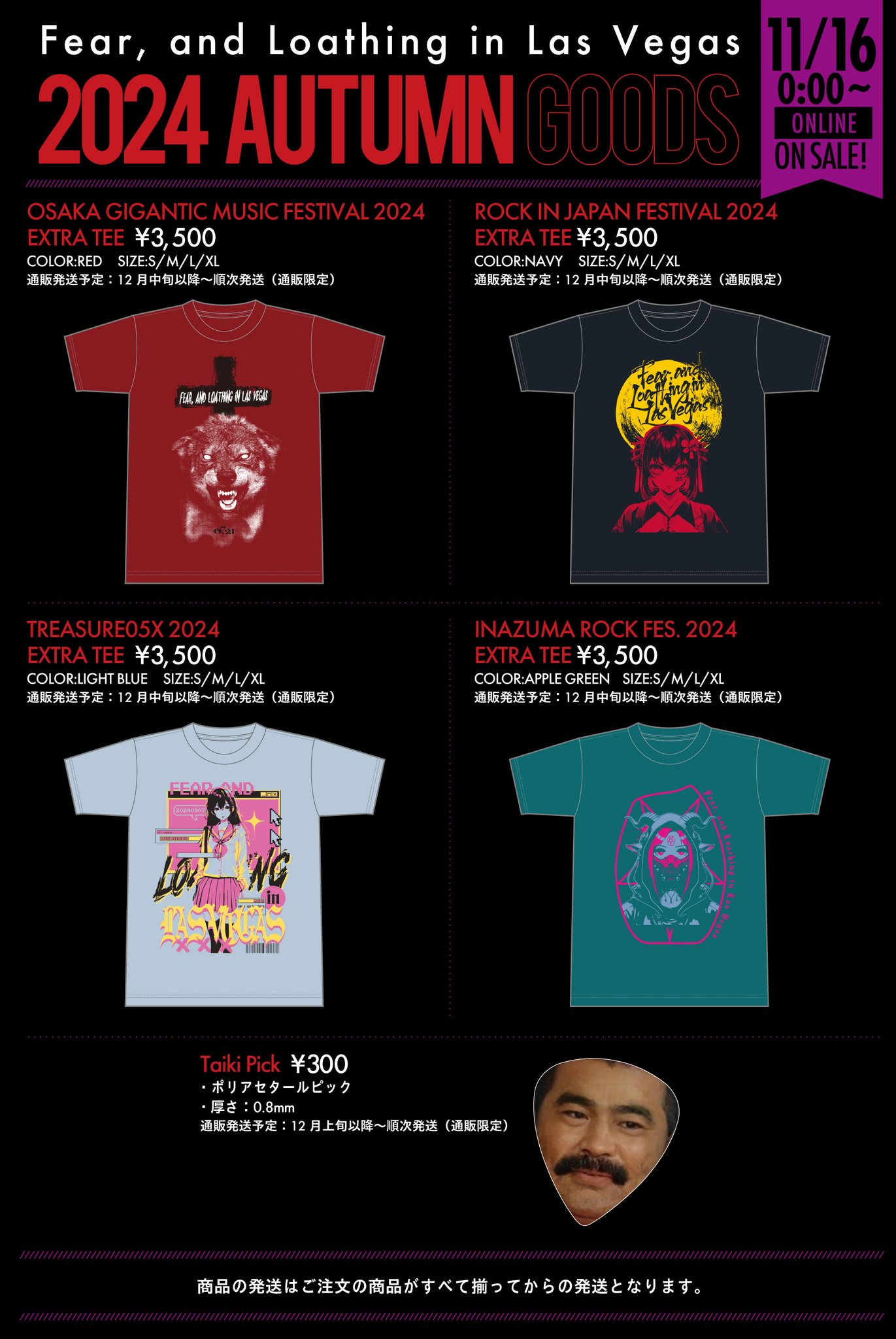 FALILV by Falilv 総柄ノースリーブTシャツ Las Vegas