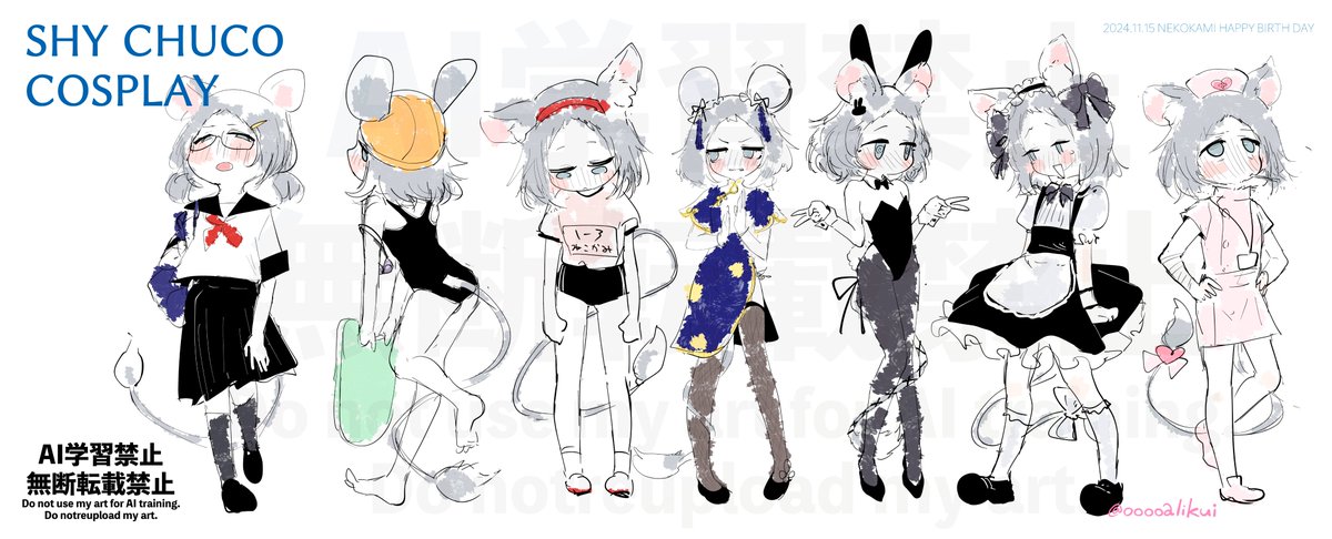 どれ描こうか迷いに迷って決めきれなかったものです。
はぴば!!!!!!!
#おえかきちぅ 