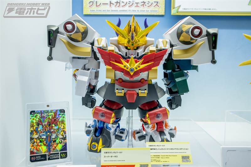 GcWpHmuW0AM6-Qu.jpg?format=jpg