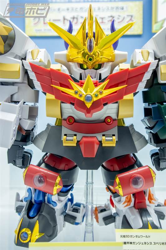 元祖SDガンダムプラモデル　機構戦車スーパーオーキス　未組立