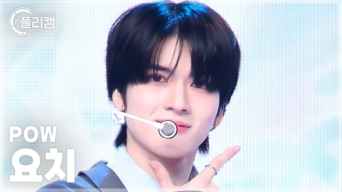 tenthai2019's tweet photo. ติดงอมแงมกับสเตจนี้ทั้งหล่อ เท่ น่ารักแข็งแรงสรุปแล้ว Perfect 👍
#YORCH #POW_Bae #POW_GRID #POW_2ND_EP
https://t.co/NlWVrJUgVt https://t.co/yXTUzMJt3Z