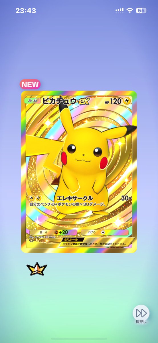 l1m_os's tweet photo. 死ぬってー https://t.co/ZYoHFUWeTR