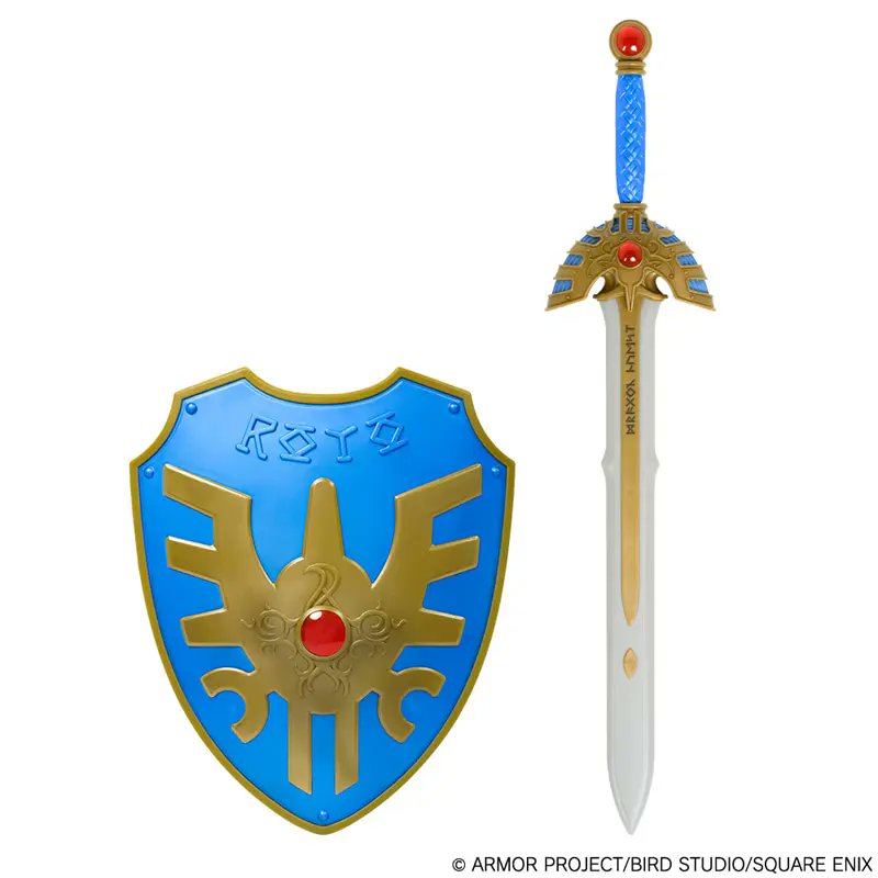 ローソンで「#ドラゴンクエスト ふくびき所スペシャル ～ロトの伝説編